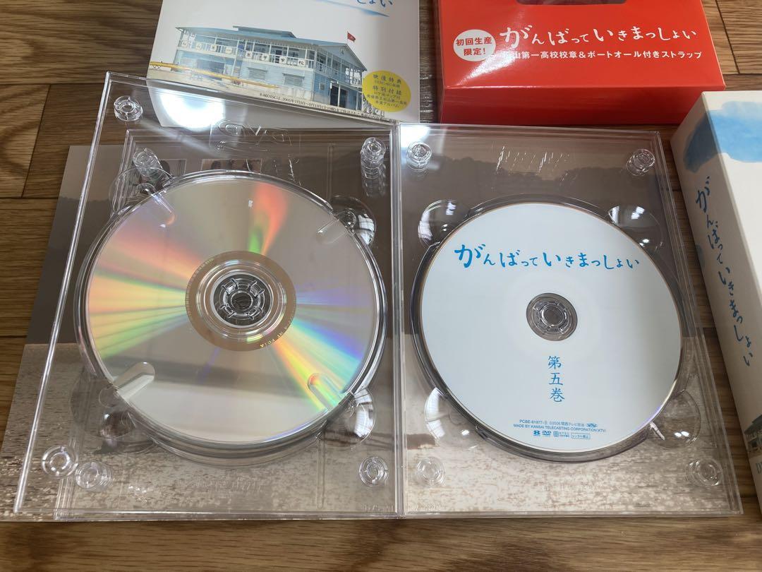 がんばっていきまっしょい DVD-BOX 6枚組 初回生産限定 特典付き 帯付き