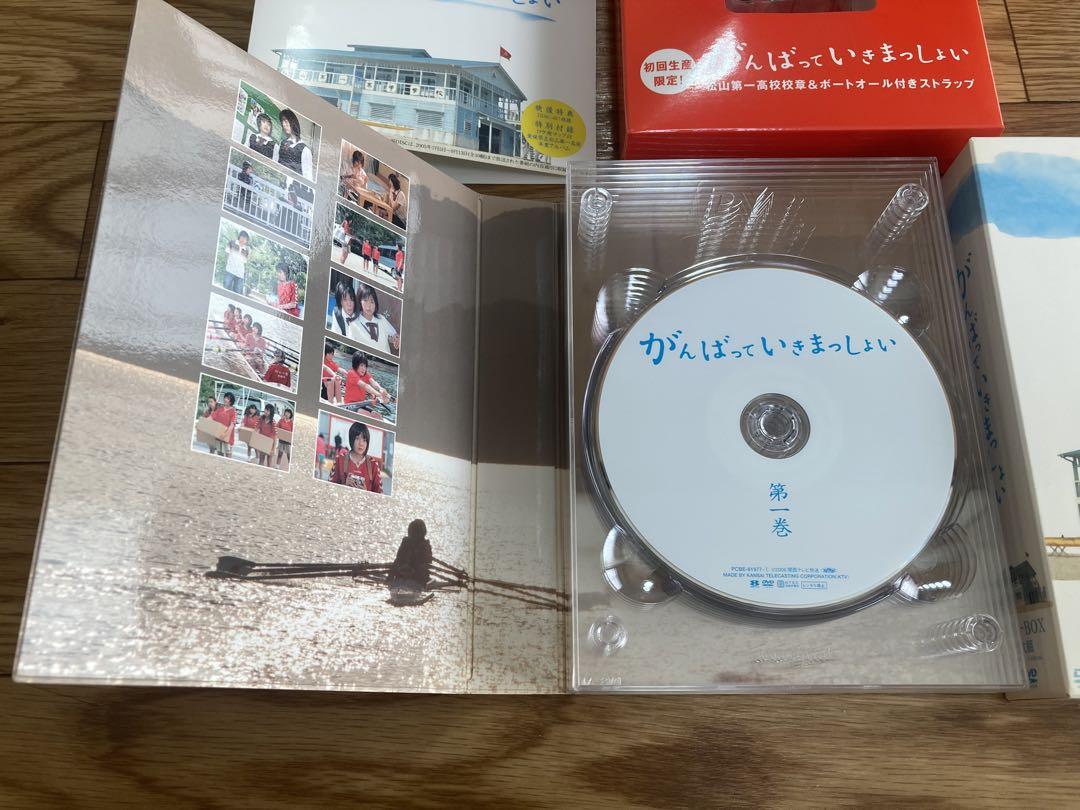 がんばっていきまっしょい DVD-BOX 6枚組 初回生産限定 特典付き 帯付き