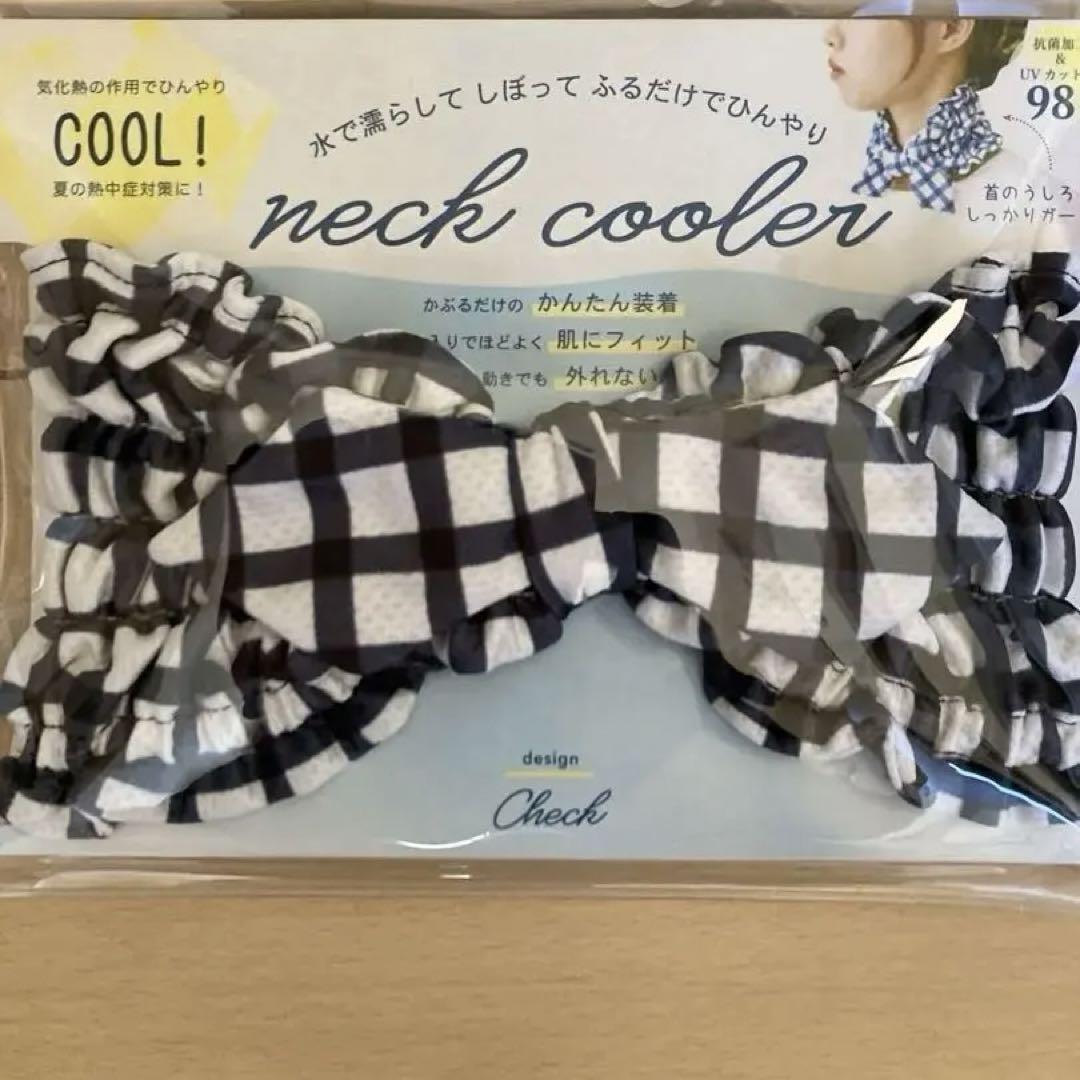 熱中症対策に！Neck Cooler