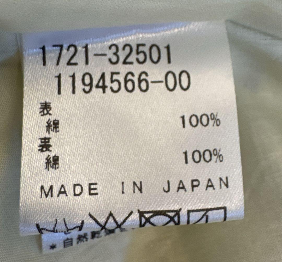 ☆新品・未使用☆タルティーヌ・エ・ショコラ ノースリーブ ワンピース 130
