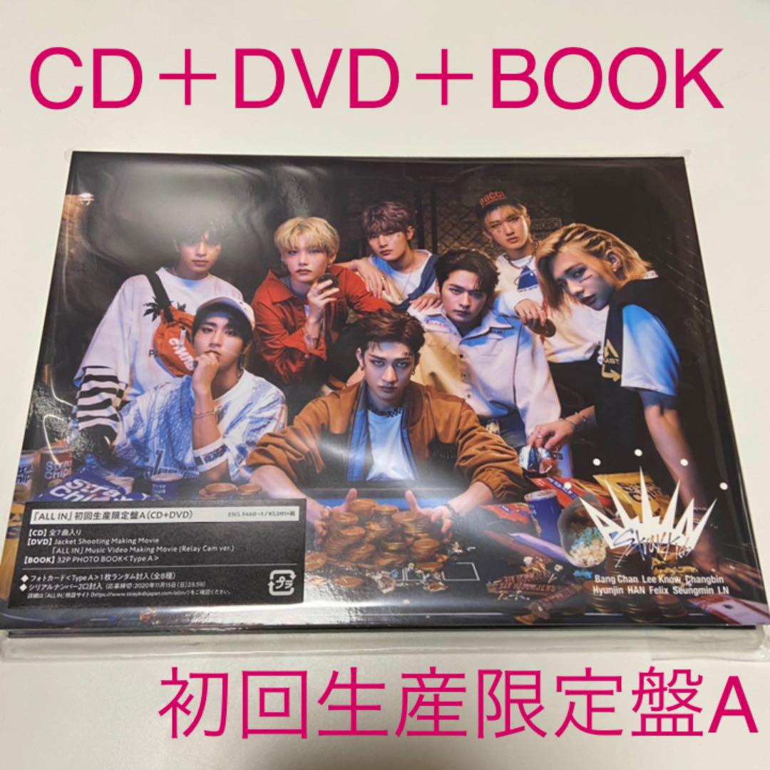 straykids スキズ　DVD 初回限定版　まとめ Amazon.co.jp: Stray Kids スキズ DVD World Tour Japan 日本