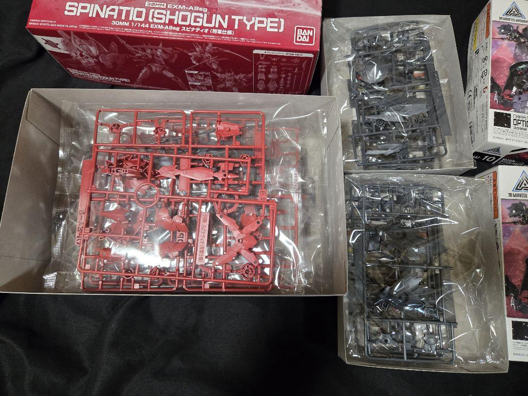 プレバン限定品 スピナティオ将軍、戦国アーマーセット