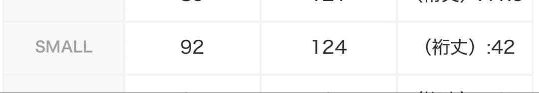 rienda ダブルフリルプリーツシャツワンピース ブラック Sサイズ rienda ダブルフリルプリーツシャツワンピース ブラック Sサイズ