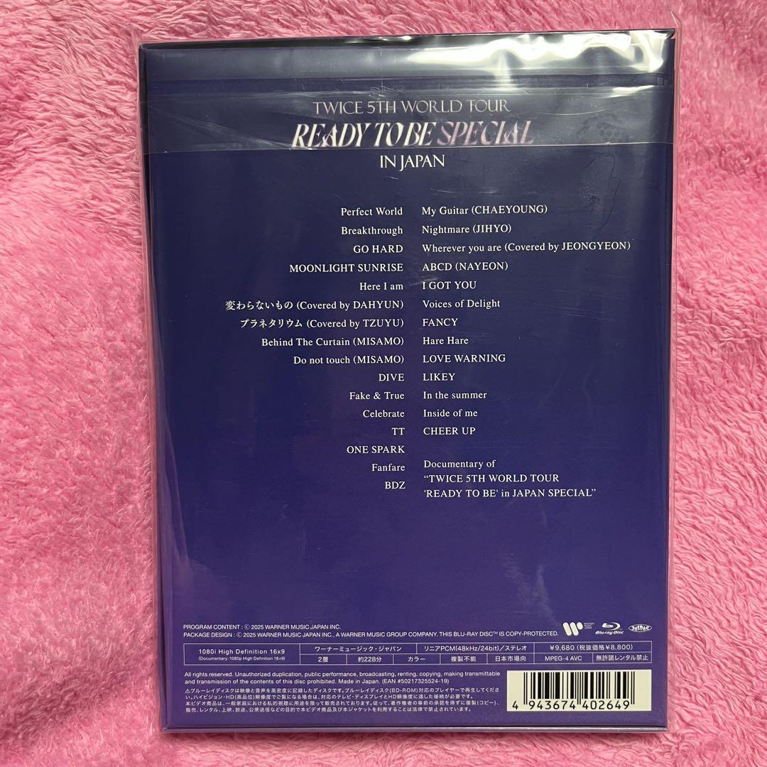 【初回限定盤Blu-ray】TWICE 日産スタジアム公演 初回限定盤Blu-ray】TWICE『TWICE 5TH WORLD TOUR 'READY TO BE