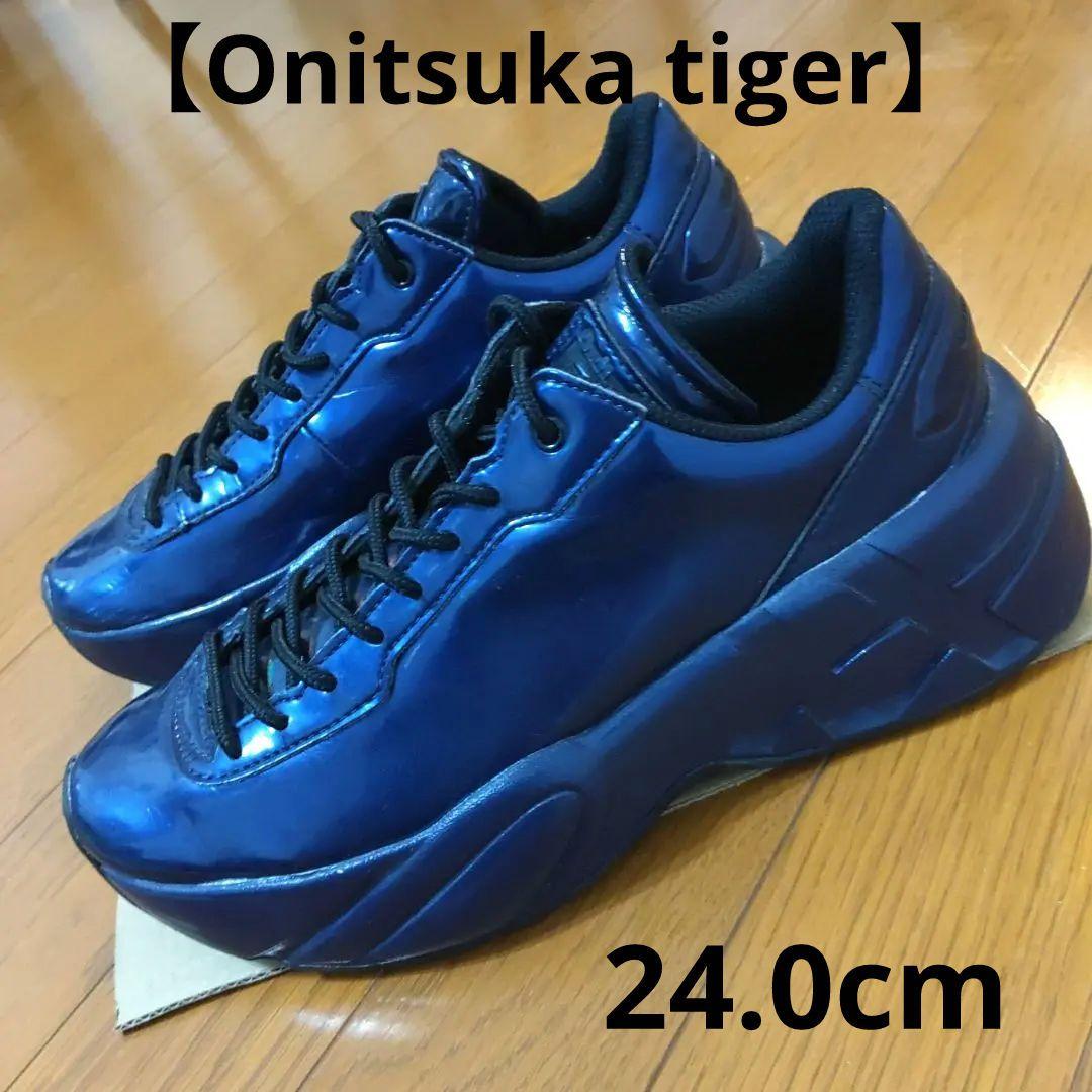 オニツカタイガー【Onitsuka tiger】 　　　　※限定カラー