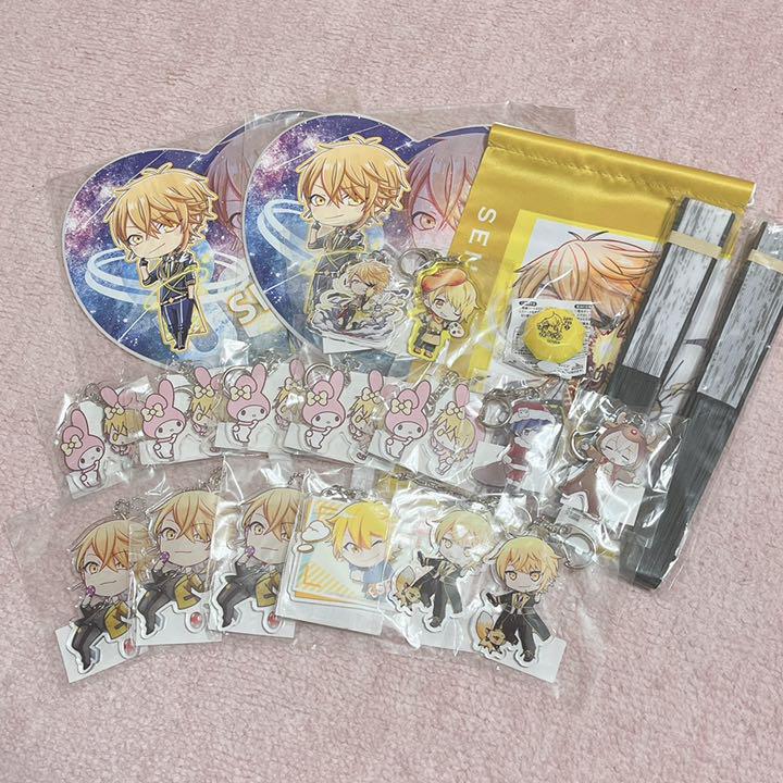 若者の大愛商品 センラ 歌い手 グッズ まとめ売り キャラクターグッズ Www Indiashopps Com