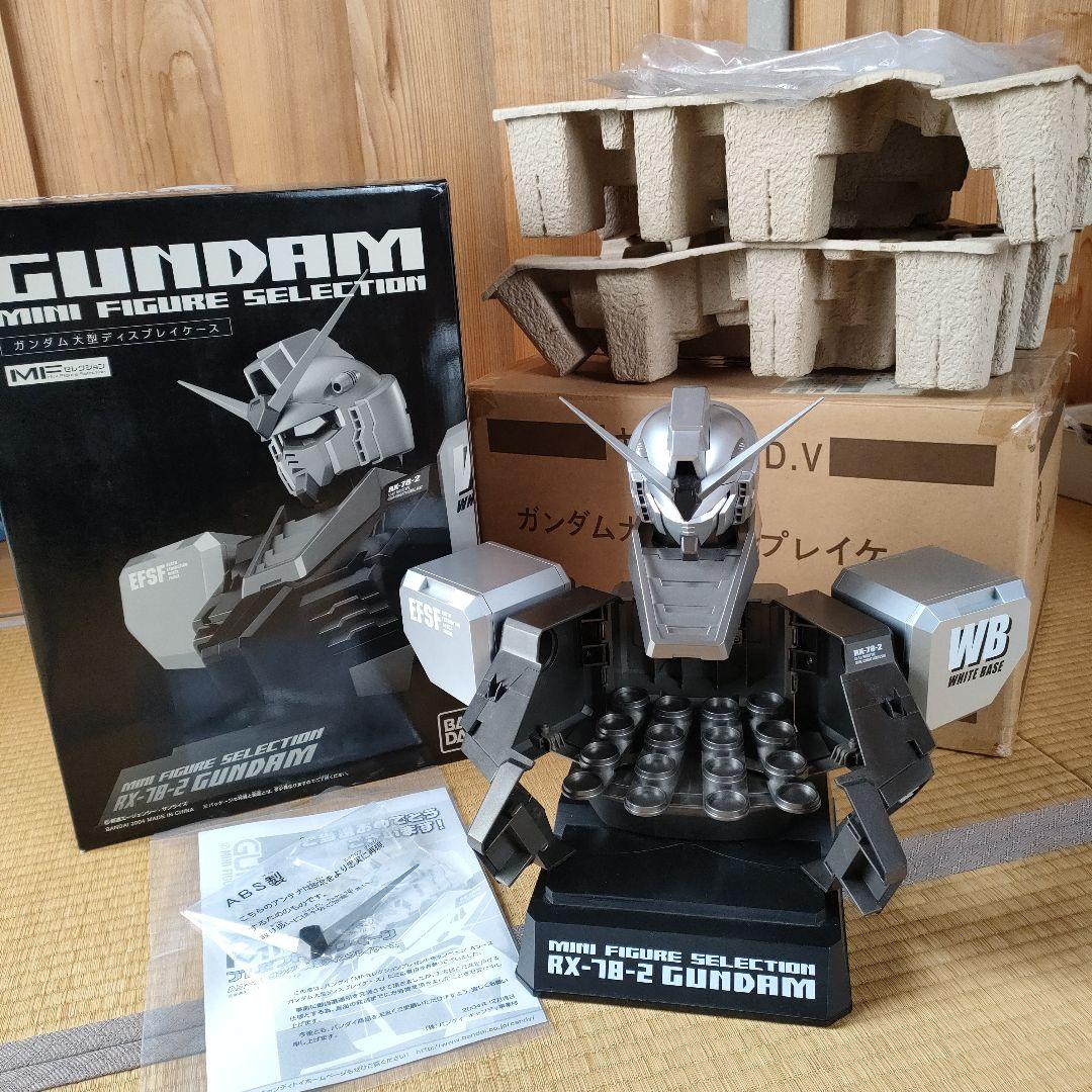 ガンダム大型ディスプレイケース MFセレクション 当選品 当時物 中古品