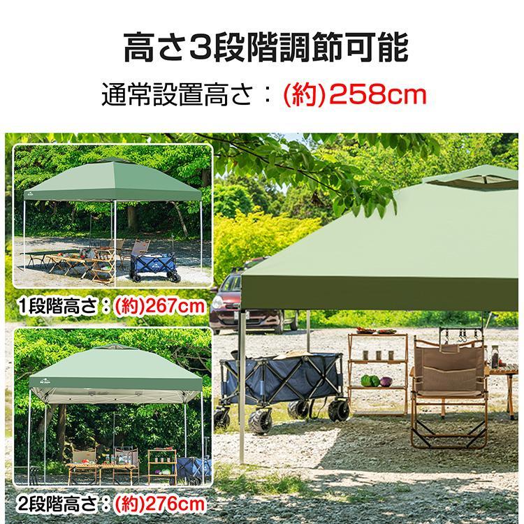 ワンタッチテント 3m*3mタープテント サイドシート1枚付き 新品⑧