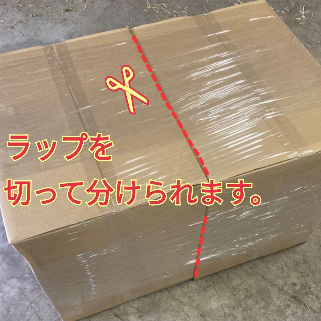 【最上級グレード】チモシー20kg☆スーパープレミアム☆1番刈り☆US産R6年産 令和6年度産新刈り】牧草市場 スーパープレミアムチモシー1番