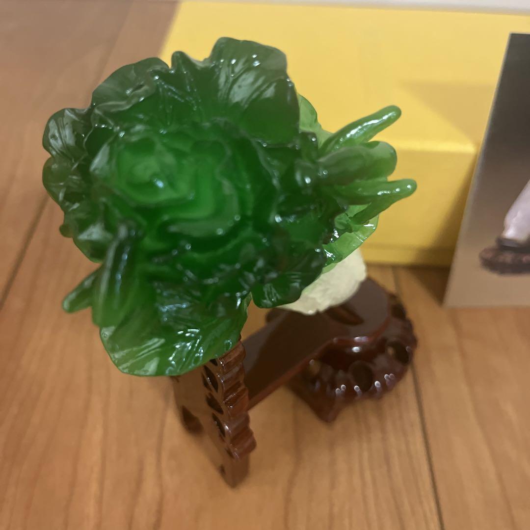 台湾 国立故宮博物院 翠玉白菜 翡翠 ひすい ミニチュア レプリカ