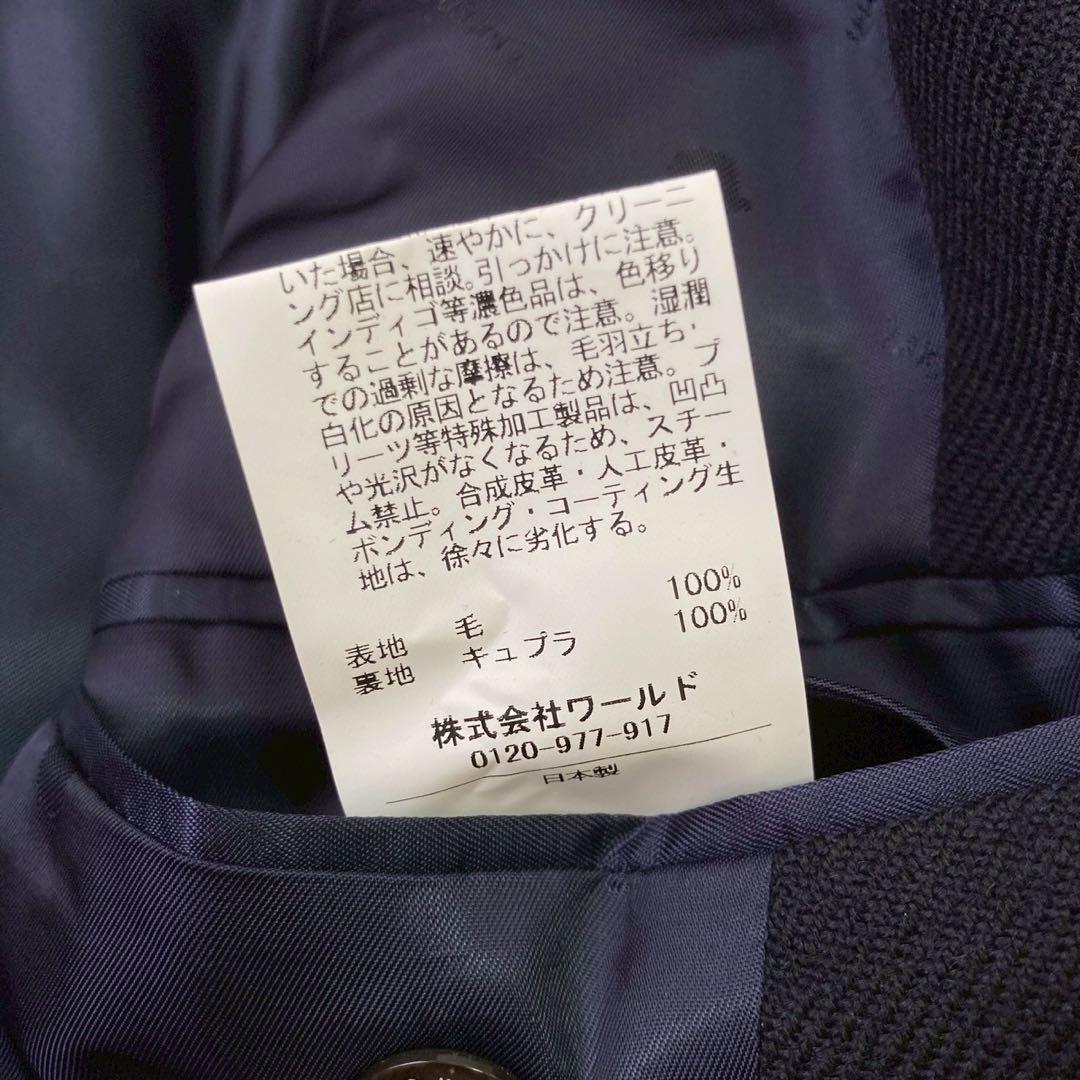 《美品》 TAKEO KIKUCHI ウールジャケット ネイビー M スーツ
