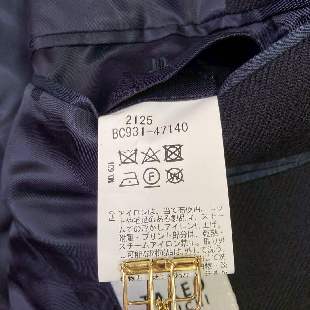 《美品》 TAKEO KIKUCHI ウールジャケット ネイビー M スーツ