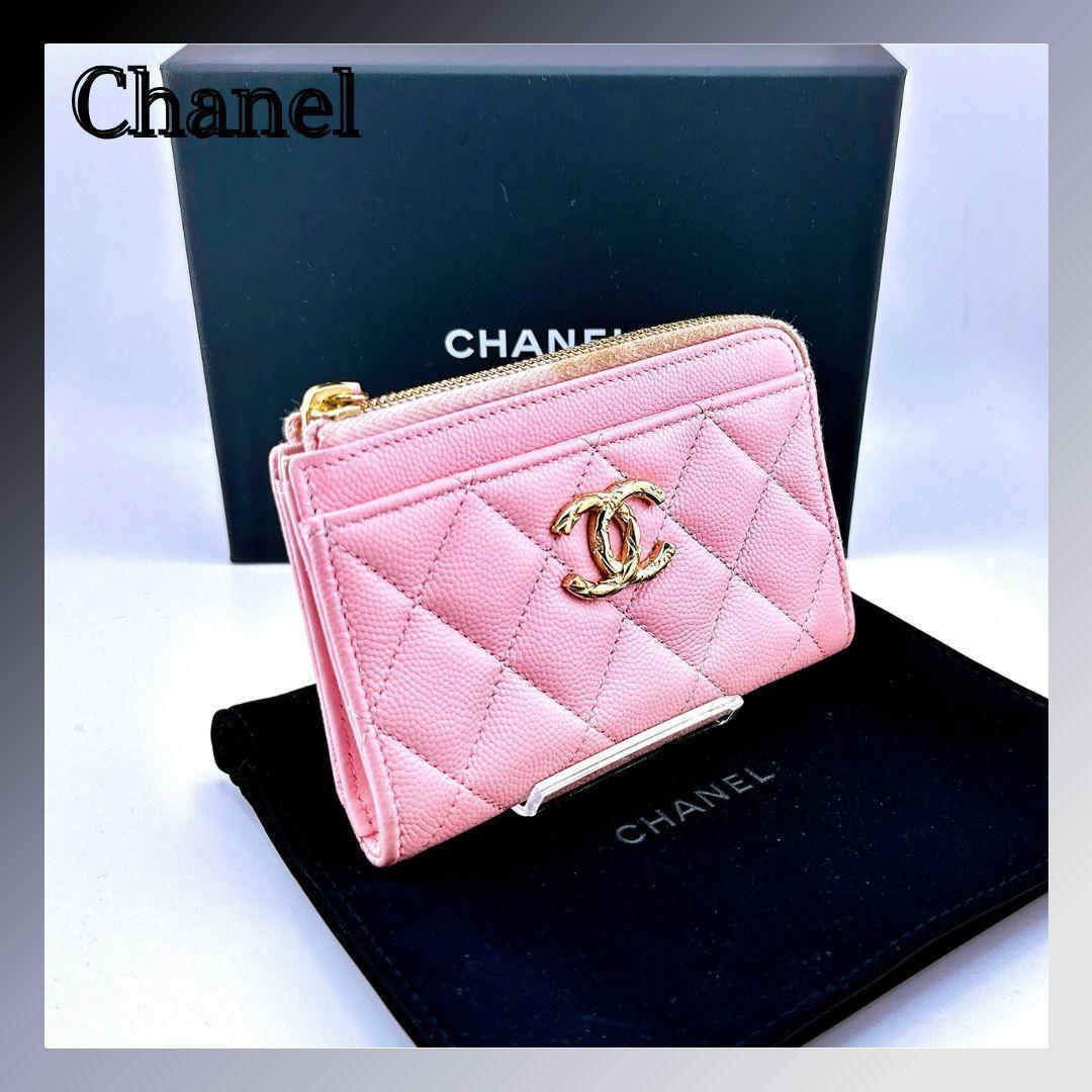 シャネル キャビアスキン マトラッセ コインケース★