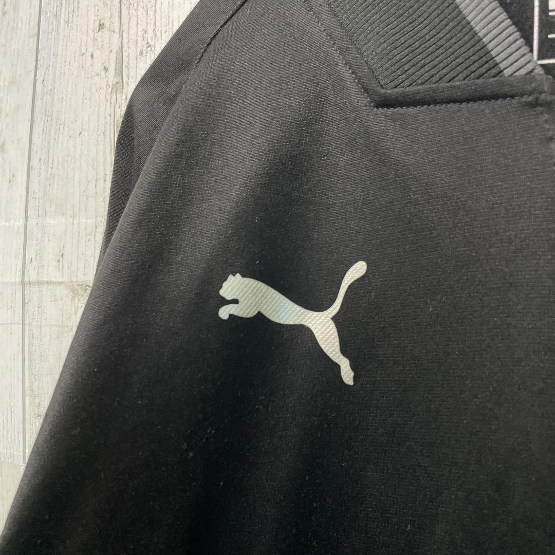 PUMA プーマ　川崎フロンターレ　アンセムジャケット　トラックジャケット
