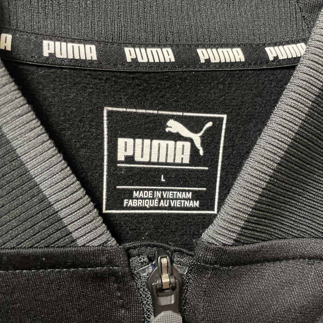 PUMA プーマ　川崎フロンターレ　アンセムジャケット　トラックジャケット