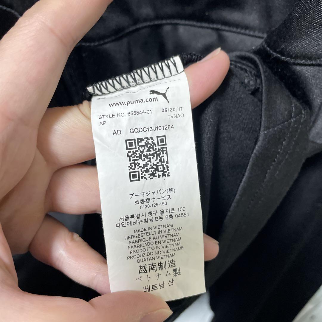 PUMA プーマ　川崎フロンターレ　アンセムジャケット　トラックジャケット