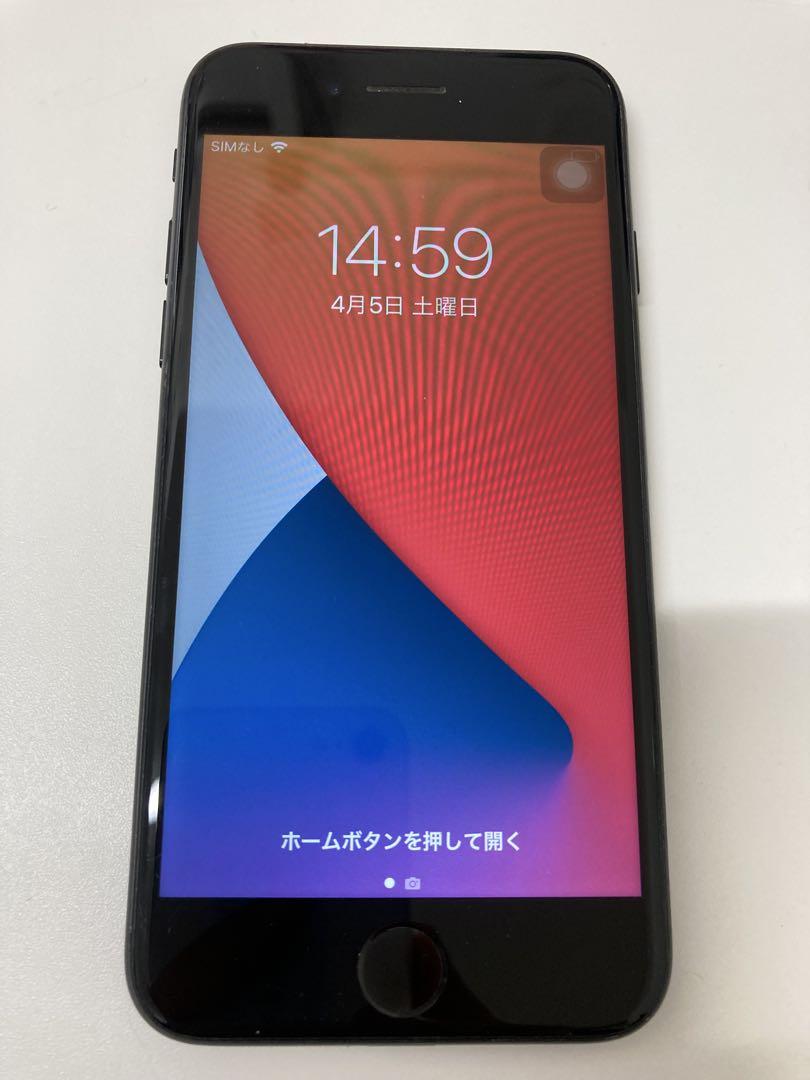 Apple iPhone 7 Plus 128GB SIMフリー [ブラック] 価格比較