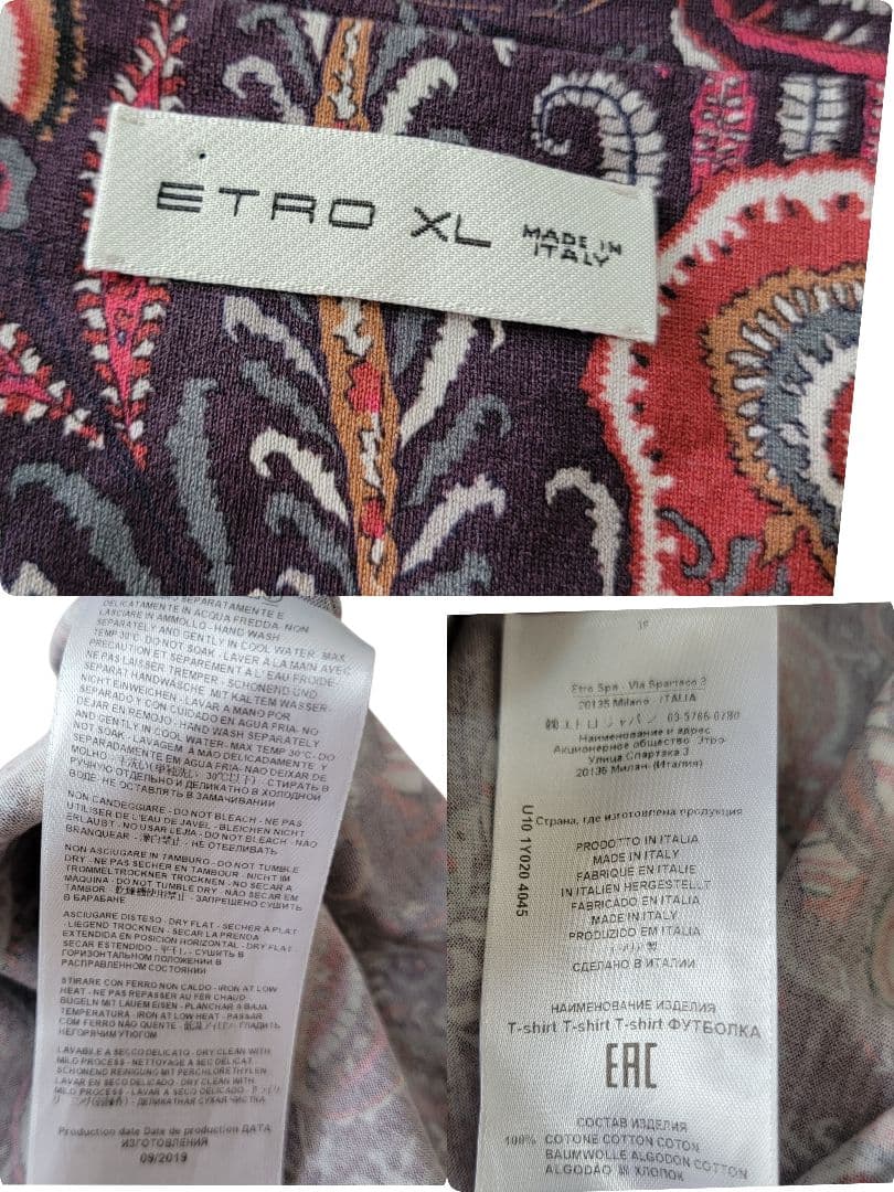ほぼ未使用 19AW イタリア製 エトロ ETRO ペイズリー柄 Tシャツ XL