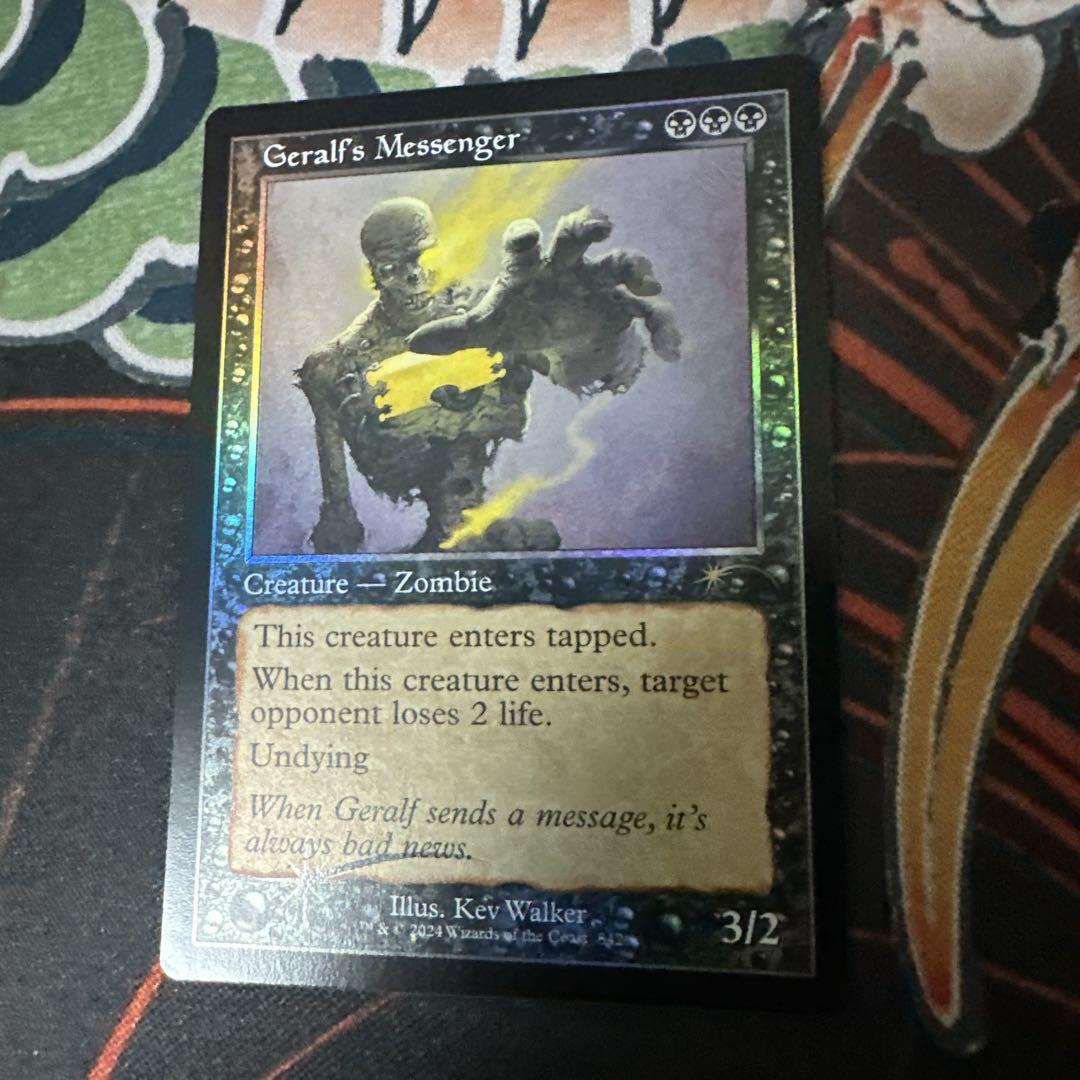 MTG ウルトラプロ ミシック・エディション 忠誠度ダイス＆ケース