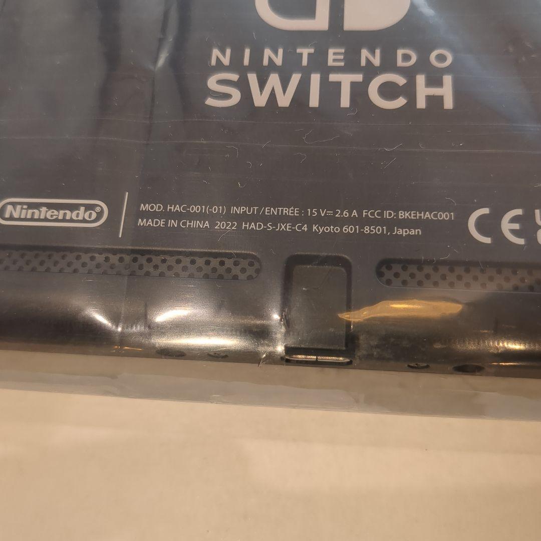 Nintendo Switch バッテリー強化　新モデル