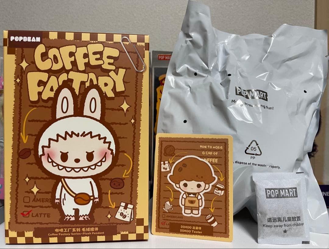 BEAN コーヒーファクトリーぬいぐるみペンダントアソートボックスPOP