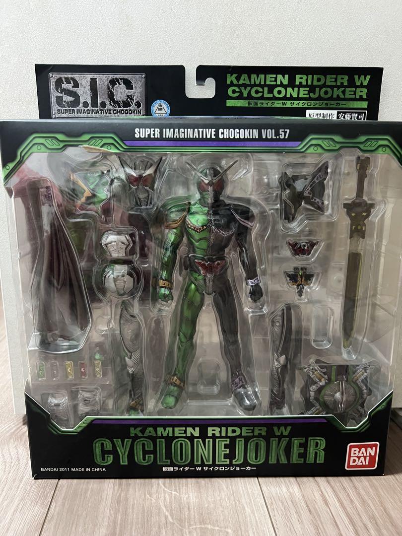 S.I.C 仮面ライダーW サイクロン　ジョーカー30-0701-18 SIC 仮面ライダーWサイクロンジョーカー - メルカリ