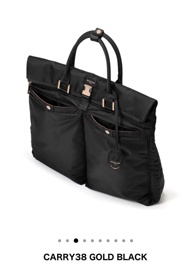 ETHER セレーンエテール