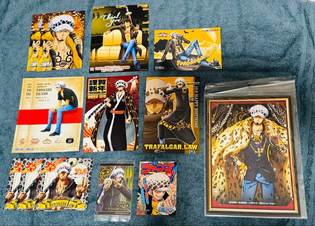 ワンピースローまとめ売り