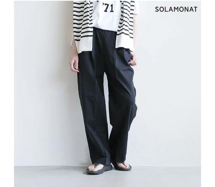 solamonat モッツァレラストレッチセンタープレスパンツ