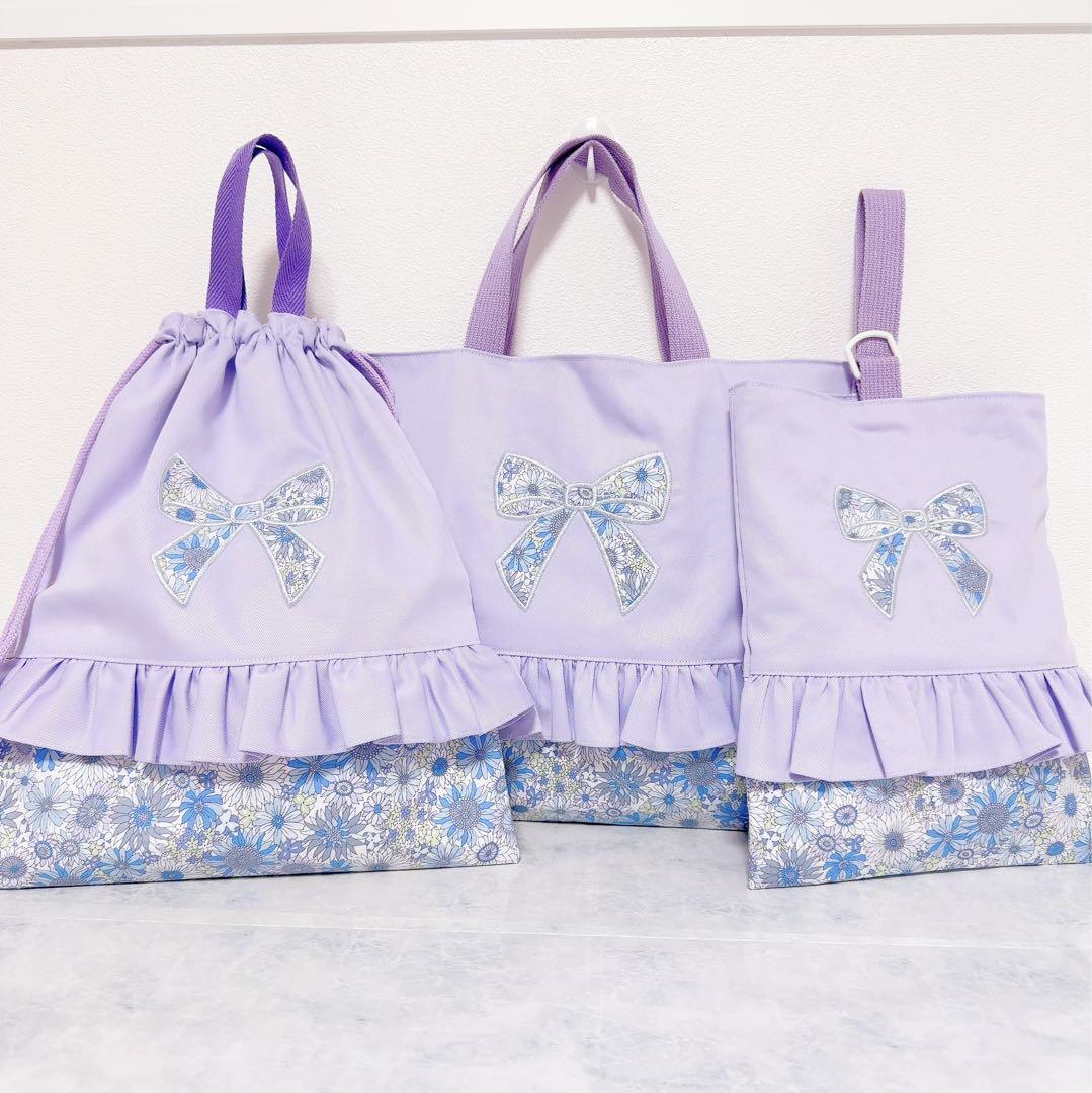 【 即納 】 レッスンバッグ　上履き袋　入園　入学　セット　女の子　刺繍　リボン