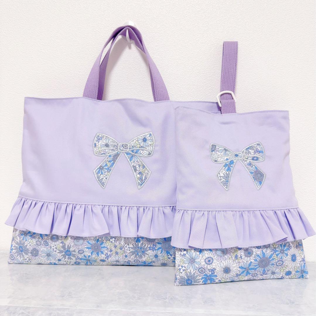 【 即納 】 レッスンバッグ　上履き袋　入園　入学　セット　女の子　刺繍　リボン
