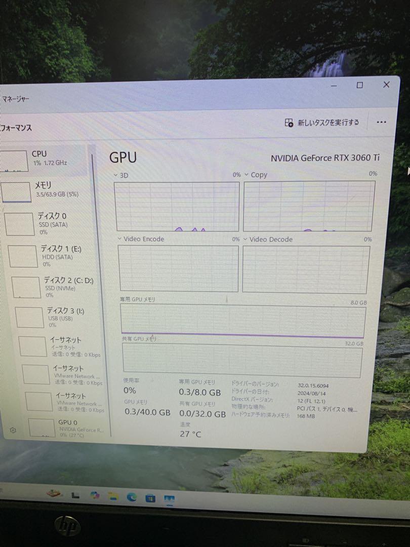 rtx3060ti inno3d LHR グラフィックボード　ゲーム