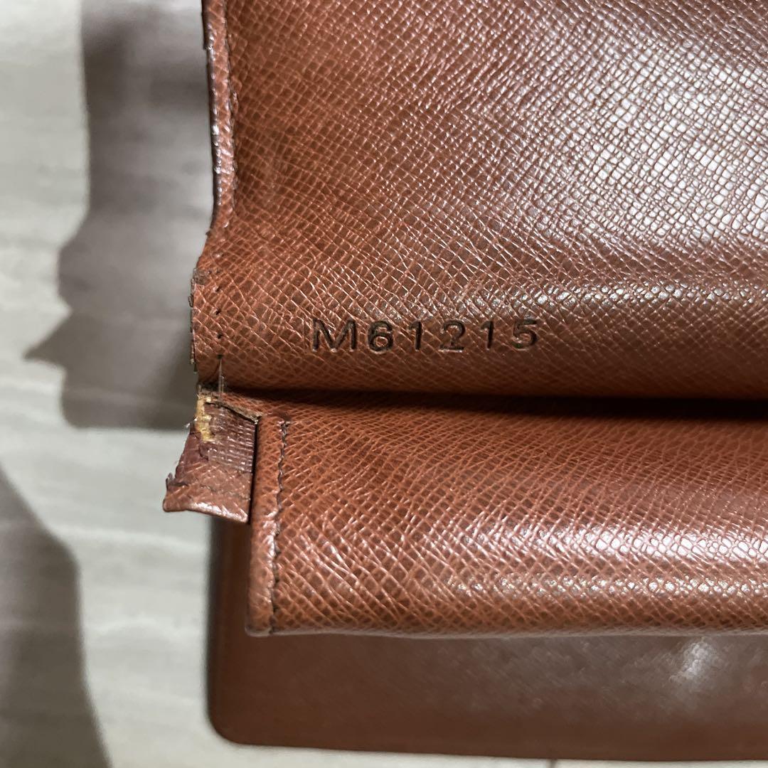Louis Vuitton モノグラム 三つ折り財布