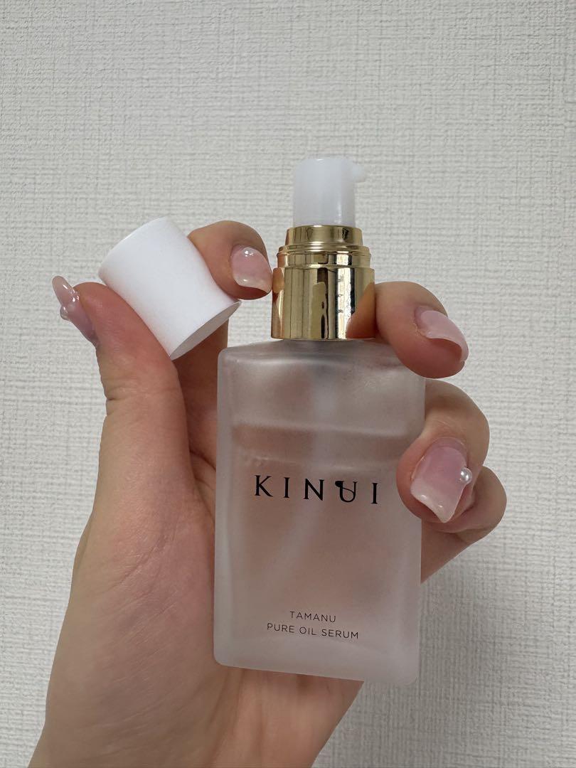 KINUI TMNピュアオイルセラム Amazon.co.jp: KINUI 導入美容液 タマヌピュアオイルセラム 30ml