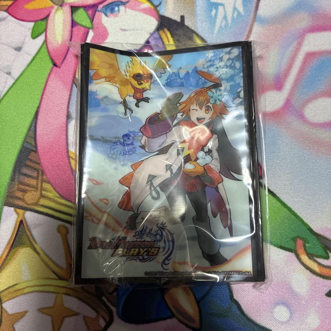 デュエルマスターズプレイス ルピコ 冬 スリーブ - メルカリ