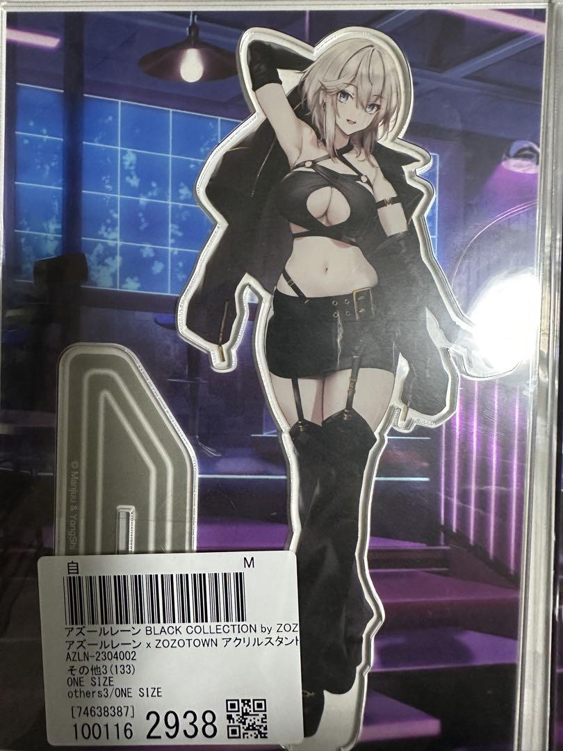 アズールレーン　zozoコラボ　アクリルスタンド ZOZO、「アズレン」4周年記念で限定コラボアイテムを販売！ T
