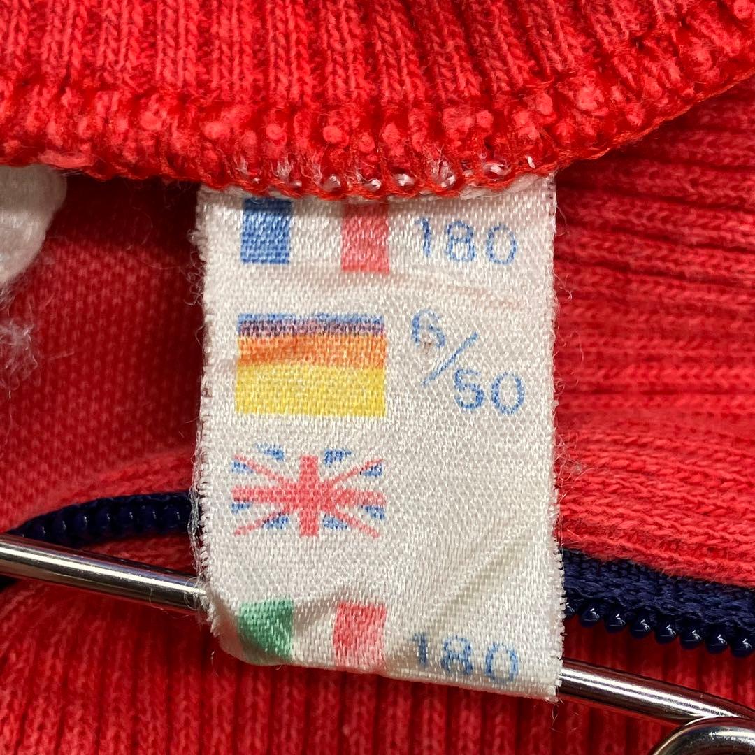 70s Adidas トラックジャケット VENTEX フランス VINTAGE 70s Adidas トラックジャケット VENTEX フランス VINTAGE