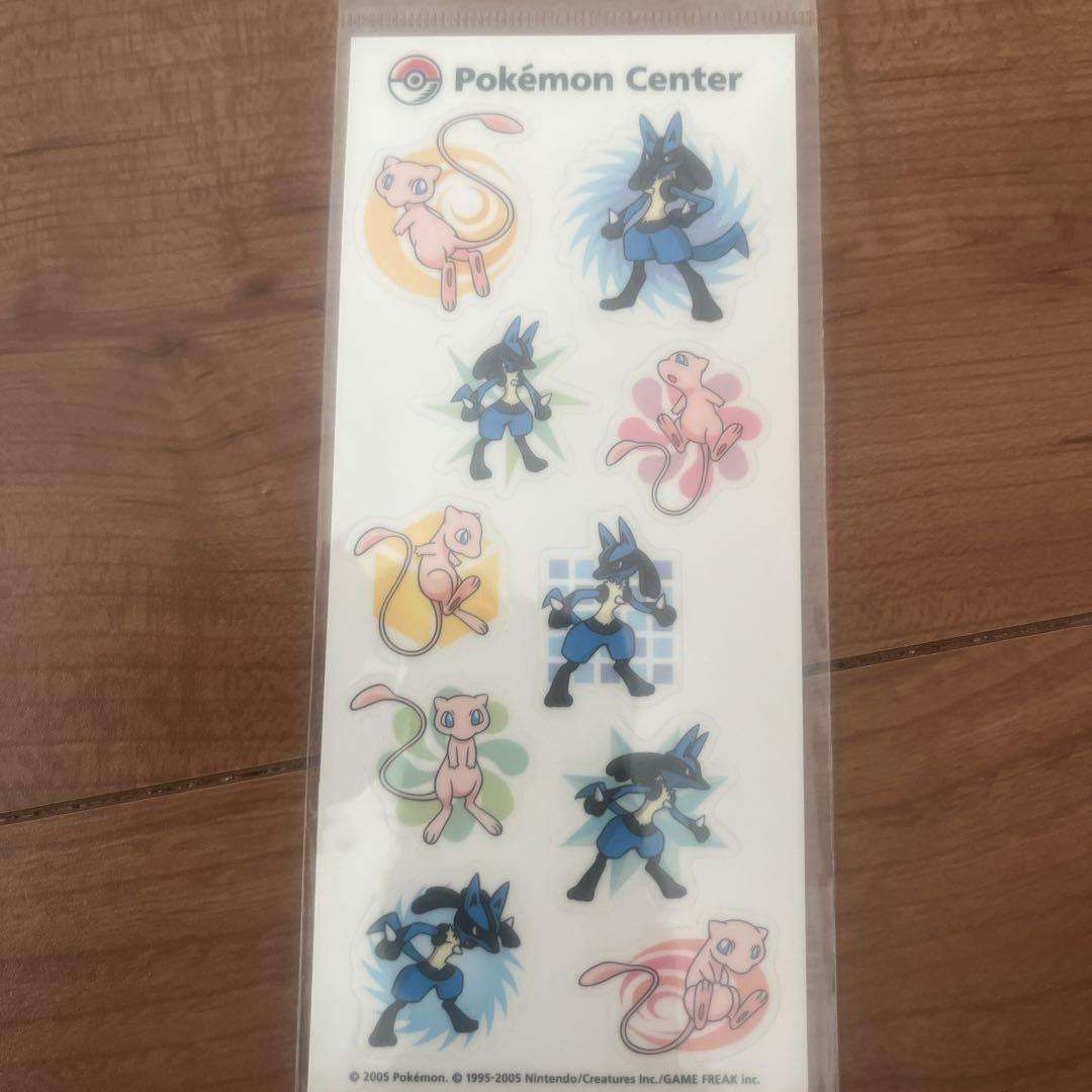 ポケドール まとめ売り ポケドールステッカー 2006年発売 レア - メルカリ