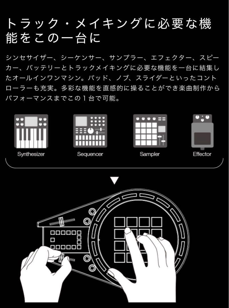 DJ機材 casio XW-PD1