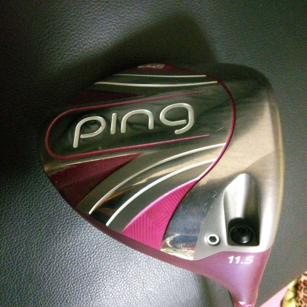PING ドライバー 11.5度 パープル/シルバー