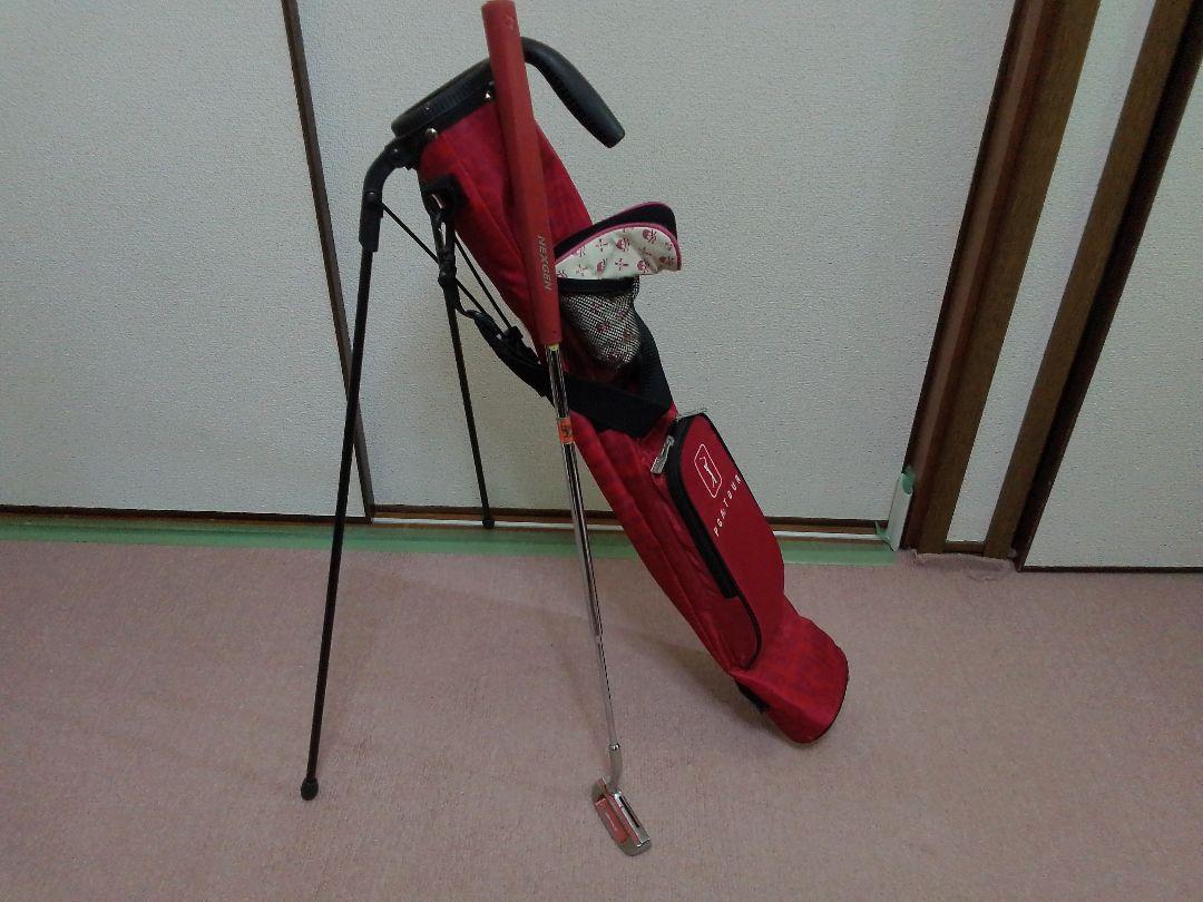 セルフスタンド