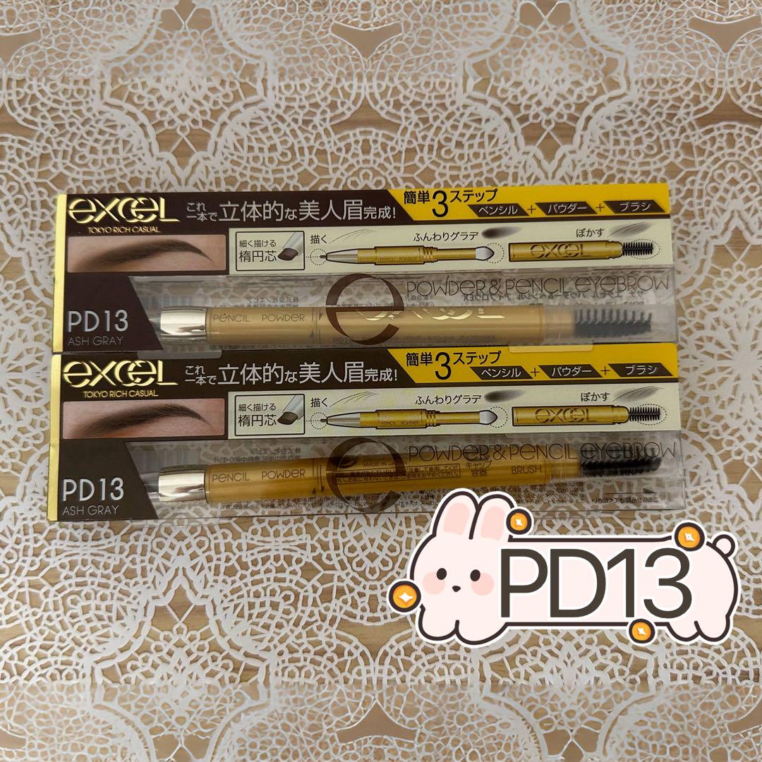 エクセル パウダー&ペンシル アイブロウEX PD13 アッシュグレイ