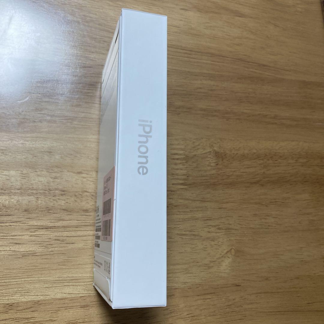 【新品未開封】iPhoneSE 第3世代 64GB スターライト