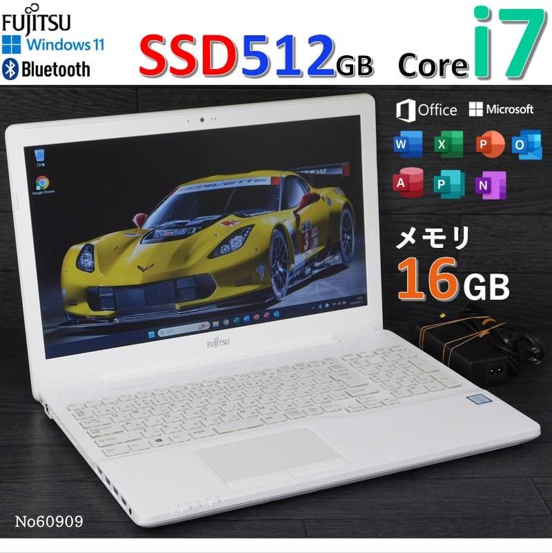 ■No60909■Windows11■Corei7■SSD■富士通ノートパソコン