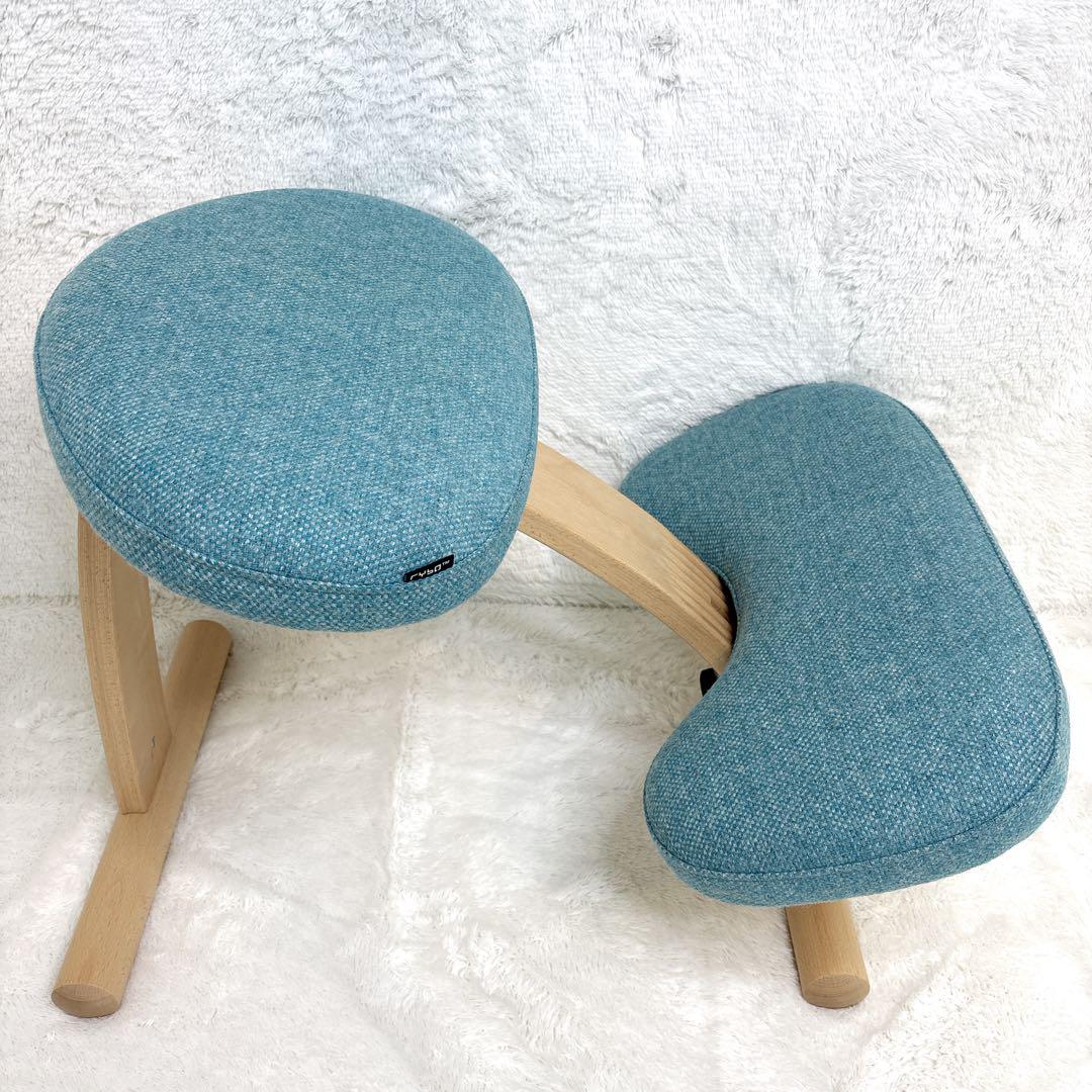 美品✨Rybo リボ社 バランスイージー バランスチェア 姿勢矯正椅子