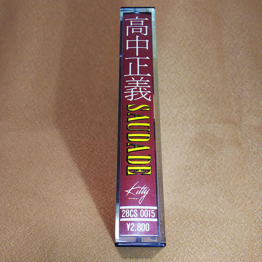 のサムネイル