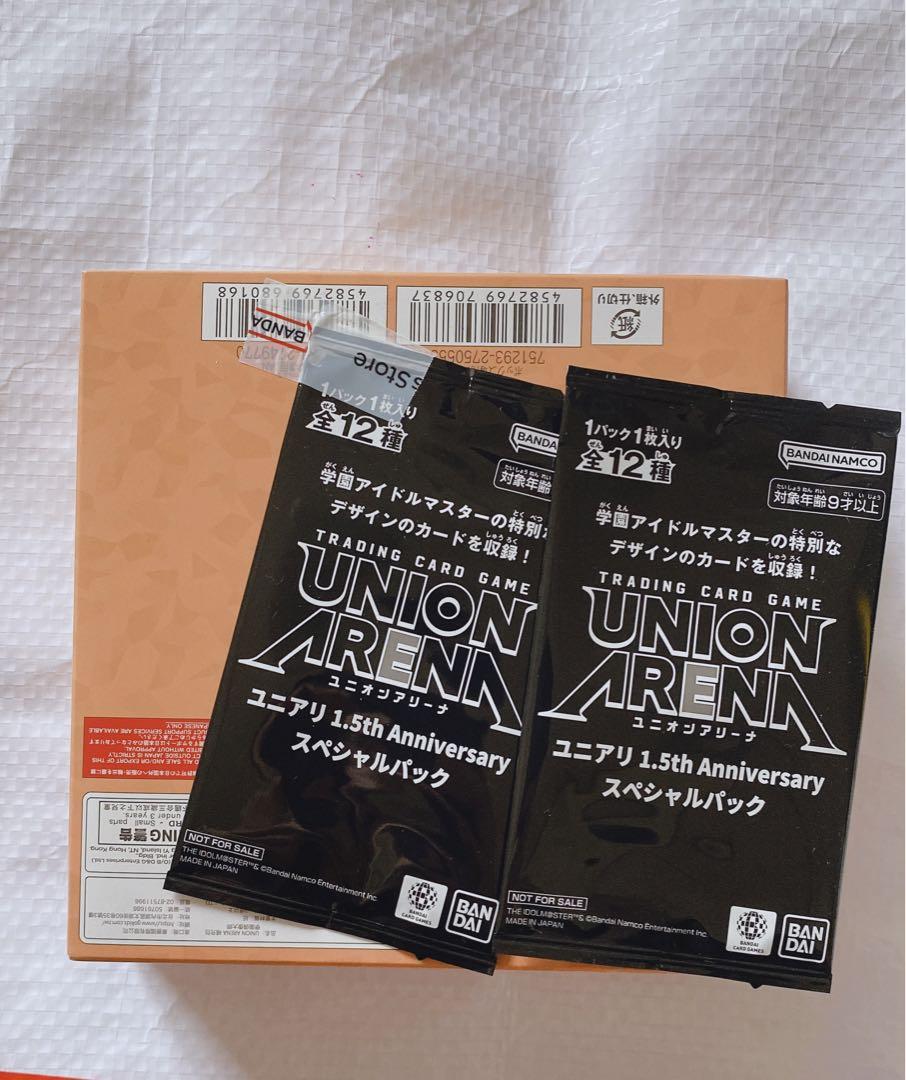 ユニオンアリーナ　学園アイドルマスター　1box テープ付き初版　新品。未開封