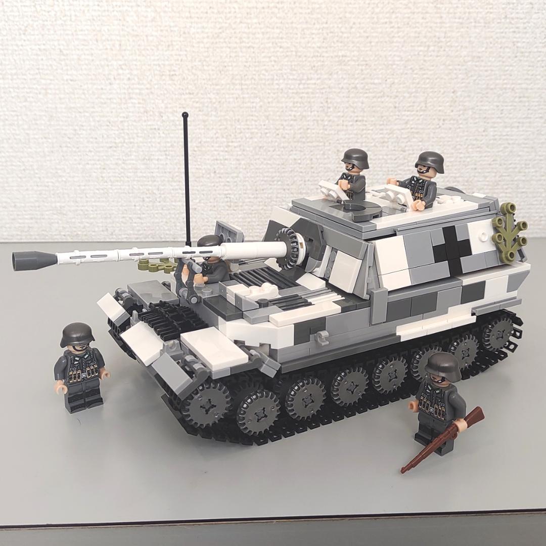 【国内発送&送料無料】 エレファント重駆逐戦車 ミリタリーブロック　レゴ互換 レゴ LEGO ブロック 互換 車 戦車 ドイツ エレファント 重駆逐