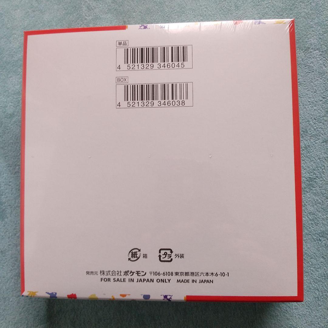 ポケモンカード151 ボックス 1box シュリンク付き-海外激安通販