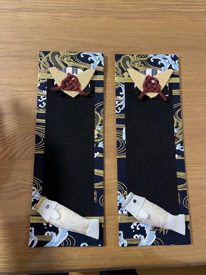 名前旗　ともっぺ